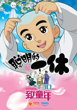 中文字幕日韩专区精品系列