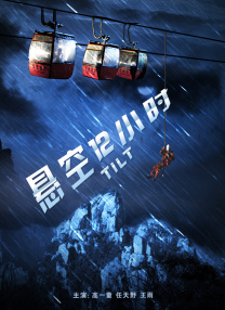 中文字幕日韩专区精品系列