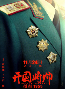 扛着高跟鞋丝袜腿呻吟