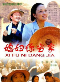 中文字幕日韩专区精品系列
